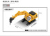 Kaidiwei 1:87 hợp kim mô hình xe kỹ thuật máy nghiền đất máy khoan đất bánh xích đá khoan đồ chơi trẻ em - Chế độ tĩnh đồ chơi cho bé 6 tháng Chế độ tĩnh
