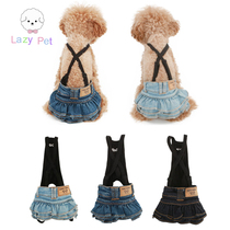 Lazy Pet Korea PA cat and dog Pet clothes adjustable X-shaped ruffle strap denim skirt