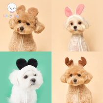 Lazy Pet Korean flot pet cute plush panda rabbit elk Cubs Cubs Pull Rope Hat