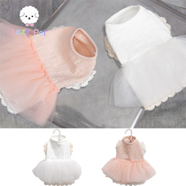 Lazy Pet Korean louisdog cat and dog Pet lace princess mesh gauze puffy dress