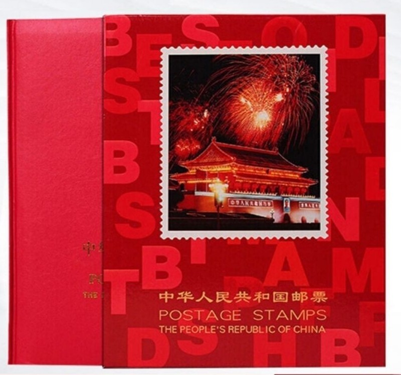 (Ultra-low freight) Northern Philatelic Album 2017 Small Edition Zhang Positioning Empty Album Philatelic Album Empty Book