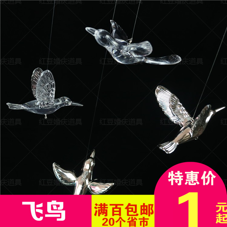Wedding Celebration Transparent Flying Birds Acrylic Bee Birds Snowflake Wedding Suspended Ceiling Pendant Decoration Props Hotel Mall Arrangement