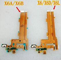 VIVO X6 X6D X6L X6A X6B tail plug line for the VIVO X6 X6A X6B dial phone display charging board