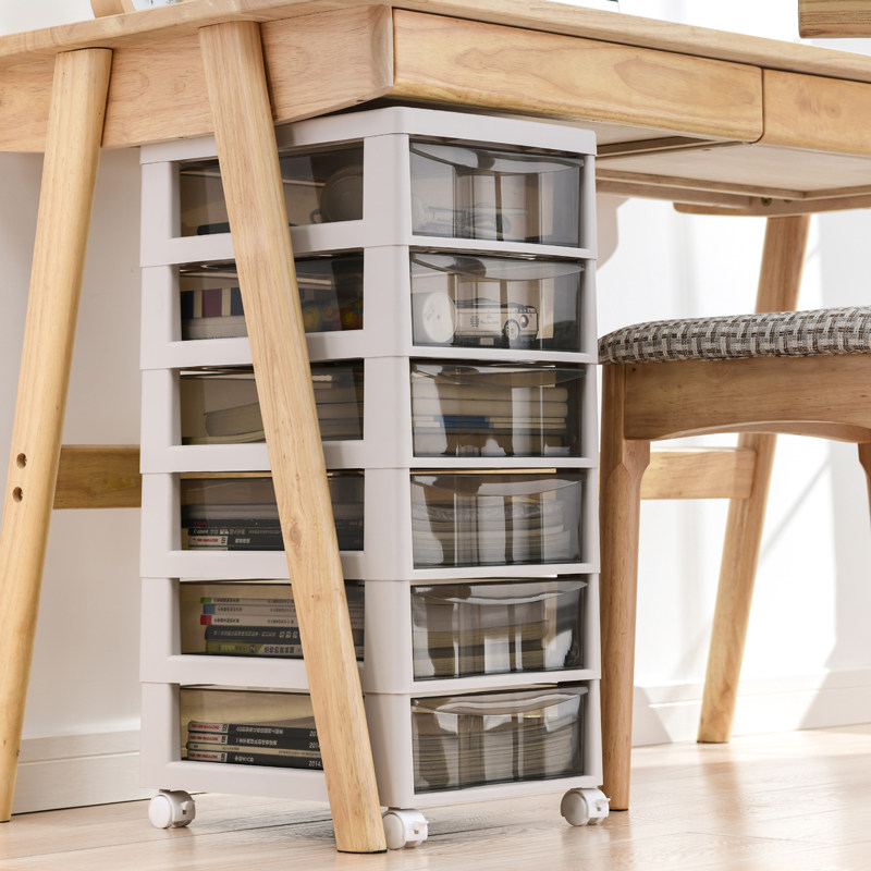Desktop storage box drawer type multi-storey office stationery storage rack file sorting shelf storage cabinet under the table