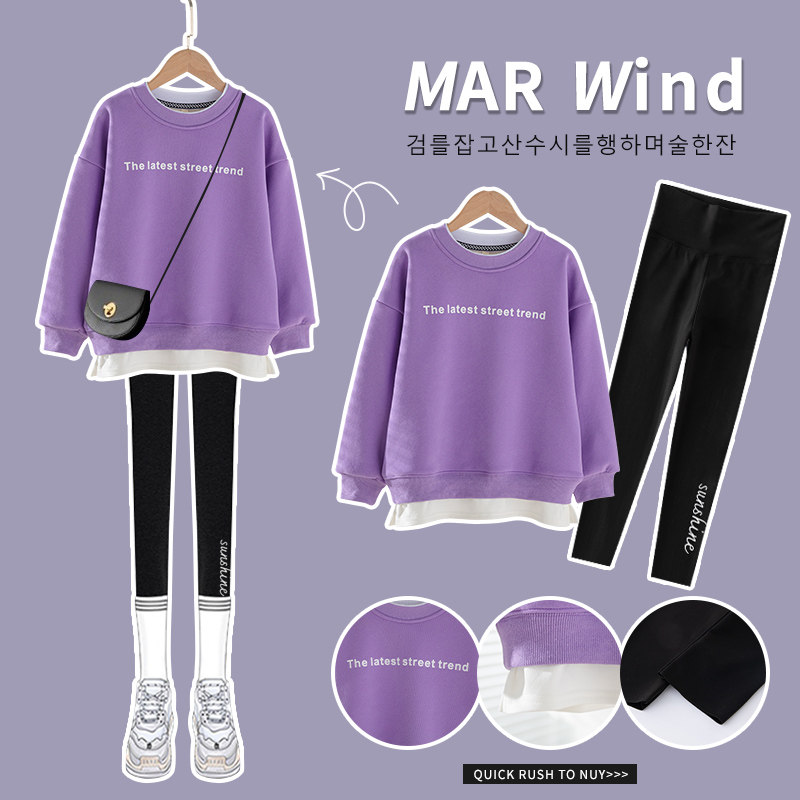 Girl Nets Red Fried Street Suit Tide Children Foreign Pie Trendy Children Dress Spring Clothing Leather Pants Thick Cotton T Shark Pants Great Boy Spring Autumn