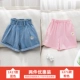 Quần short denim cô gái mùa hè mỏng phần 2020 phong cách phương tây mới của trẻ em mặc ngoài rộng rãi mặc tất cả phù hợp với xu hướng quần lớn trẻ em - Quần jean