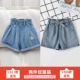 Quần short denim cô gái mùa hè mỏng phần 2020 phong cách phương tây mới của trẻ em mặc ngoài rộng rãi mặc tất cả phù hợp với xu hướng quần lớn trẻ em - Quần jean