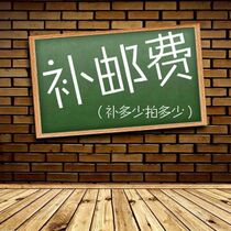 How many yuan each 1 yuan difference