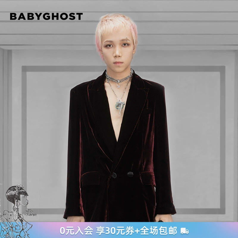 BABYGHOST thiết kế ban đầu của phụ nữ quần áo 2020 mùa xuân mới rượu vang đỏ nhung mỏng blazer nữ - Business Suit