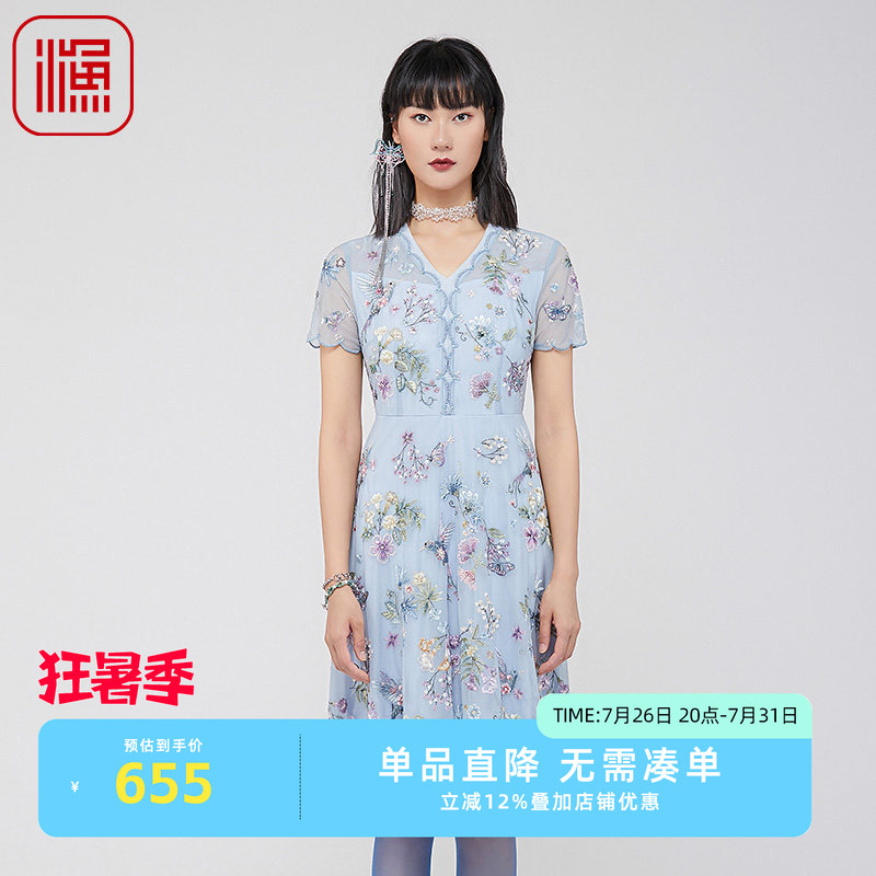 Fishing-Style Women's Dress, Elegant Ladylike High-End Goddess Style, New Slim-Fit Dress Fggb0102 Fishing-Style Women's Dress, Elegant Ladylike High-End Goddess Style, New Slim-Fit Dress Fggb0102