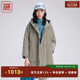 Yupai 2024 new winter down jacket