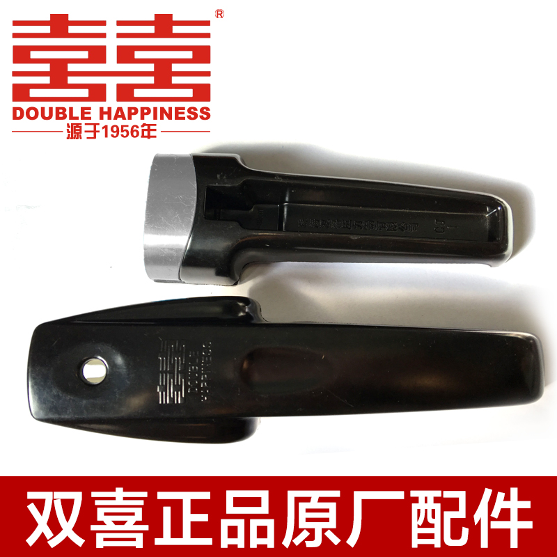 Double-Heinepressure cooker handle pressure cooker handle 16 18 18 22 22 24 26 26 30 30 32