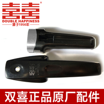 Double happiness pressure cooker handle Pressure cooker handle 16 18 20 22 24 26 28 30 32