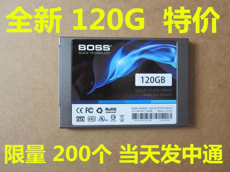 BOSS new SATA2 SATA3 serial port 2 5 inch 240G 120G 128GSSD solid state drive
