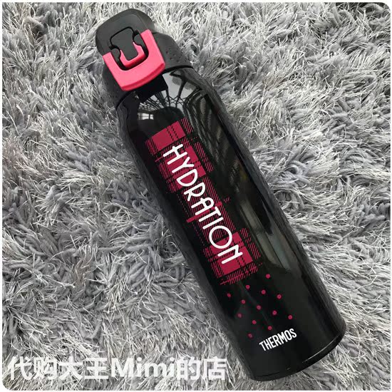 Bình giữ nhiệt Nhật Bản Thép không gỉ Tập thể dục ngoài trời Cốc làm mát ngoài trời bình nước thể thao bóng đá	