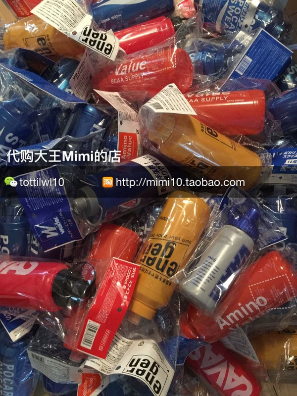 [Spot] Nhật Bản Nhập khẩu Meiji VAAM Soft Ấm siêu tốc Xe đạp thể thao Chai 500ml bình đựng nước thể thao
