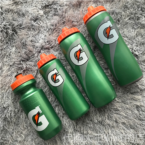 Tại chỗ Hoa Kỳ nhập khẩu chính hãng Gatorade gatorade bóng rổ cưỡi thể thao tập thể dục bóp chai nước chai nước bình đựng nước the thao