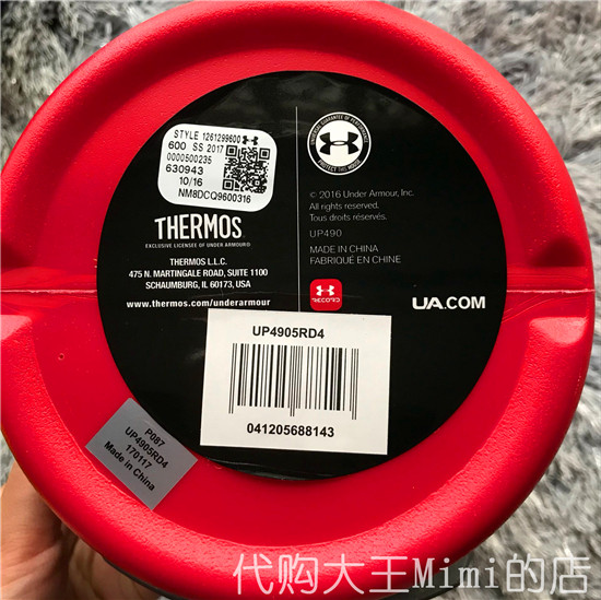 Tại chỗ nhập khẩu Hoa Kỳ THEO D ARMI Một Dema UA thể dục thể thao ngoài trời chai nước lạnh thùng 1.9 lít bình đựng nước uống bằng nhựa có vòi