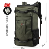 Рюкзак для путешествий, спортивная вместительная и большая универсальная водонепроницаемая сумка для путешествий, ткань оксфорд