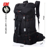 Рюкзак для путешествий, спортивная вместительная и большая универсальная водонепроницаемая сумка для путешествий, ткань оксфорд