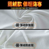 Цветной трендовый демисезонный лонгслив, базовое приятное телу термобелье, высокий воротник