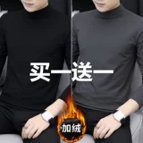 Цветной трендовый демисезонный лонгслив, базовое приятное телу термобелье, высокий воротник