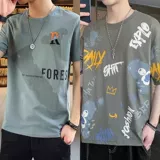 Мужская базовая трендовая футболка с круглым воротником, коллекция 2023, в корейском стиле, облегающий крой