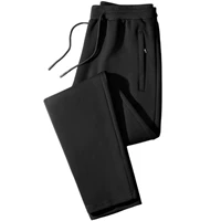 С молнией, двусторонний, высококачественный, черный