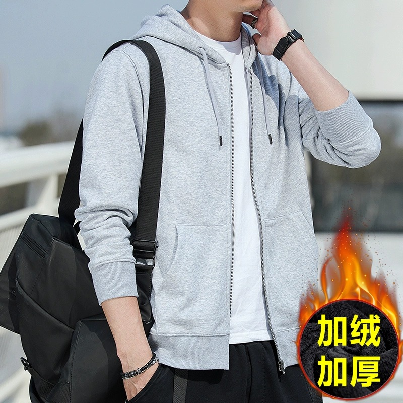 连帽卫衣男开衫春秋冬季宽松上衣服运动休闲加绒外套韩版潮流百搭