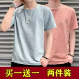 Шелковая хлопковая летняя трендовая футболка с коротким рукавом для отдыха, оверсайз