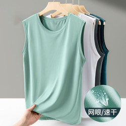 Summer ice silk vest men's t-shirt mesh breathable quick-drying sports sweat-absorbent thin round neck all-match casual shirt top T