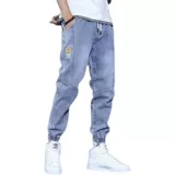 Демисезонные джинсы, утепленные трендовые повседневные брюки, облегающий крой, в корейском стиле