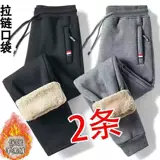 Утепленные джинсы с начесом, бархатные удерживающие тепло штаны, большой размер