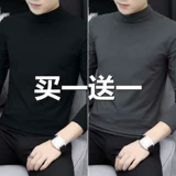 Цветной трендовый демисезонный лонгслив, базовое приятное телу термобелье, высокий воротник