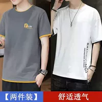 024 Серый +023 Белый