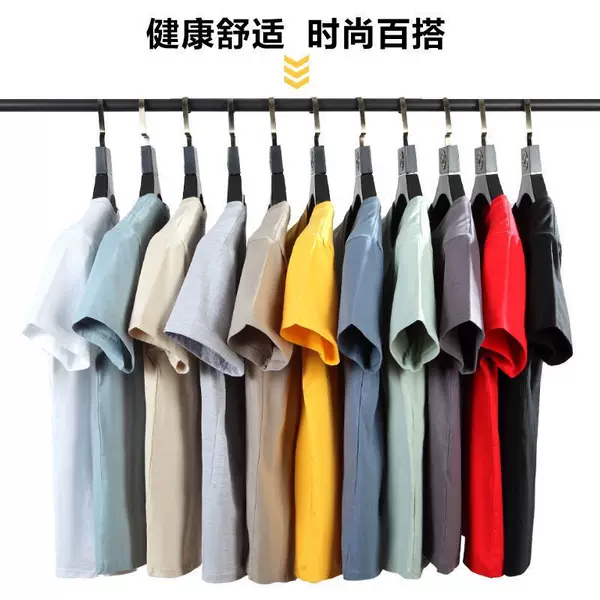 Товары от 快乐时尚服装馆