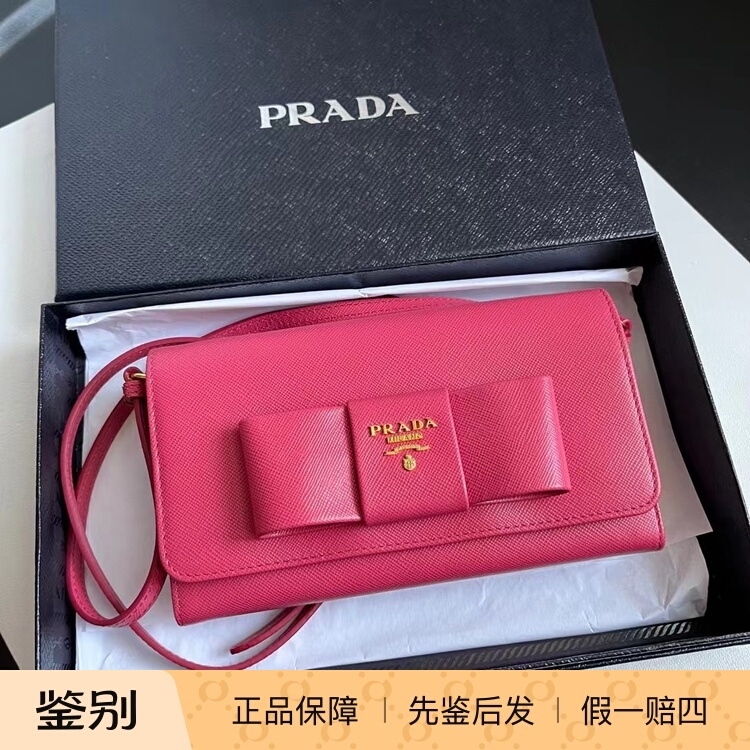 Prada Rose Pink Bow Flap Long Wallet Cross Pattern Genuine Leather Women's Card Holder Clutch Crossbody Bag