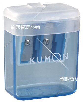 KUMON Two-hole Pencil Stick Rough Hole Triangle Pencil Cutting Rough General with Scrap Bucket