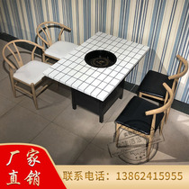 Custom marble hot pot table smokeless string incense hot pot table and chair combination commercial hot pot table induction cooker integrated