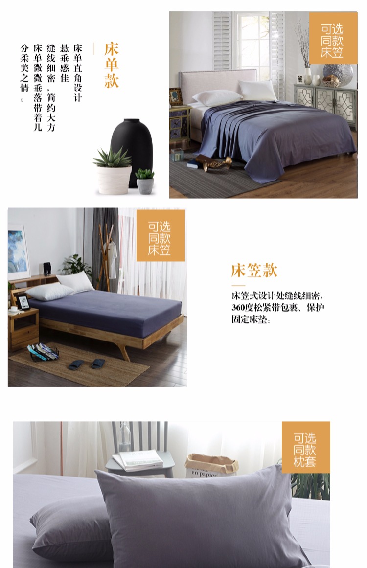 Màu đơn giản cotton dày chăn đơn bìa sinh viên đơn mảnh 1,5 m bông cát chăn đôi 200x230 - Quilt Covers chăn drap