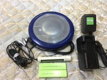 Sony Sony D-EJ855 ultra-thin classic CD listening to good sound quality good state with wire control