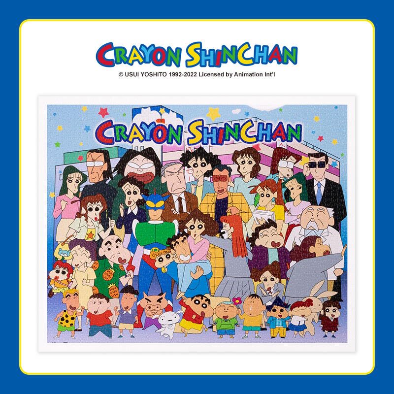 3D-JP Crayon Small New Flat Plastic Puzzle Love at the Spring Day Department 2000 Cartoon Gifts 3djp