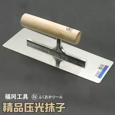 Japan Fukuoka Pelican Stainless steel nail-free trowel Batch trowel blade Plastering knife Diatom mud receiving knife scraper