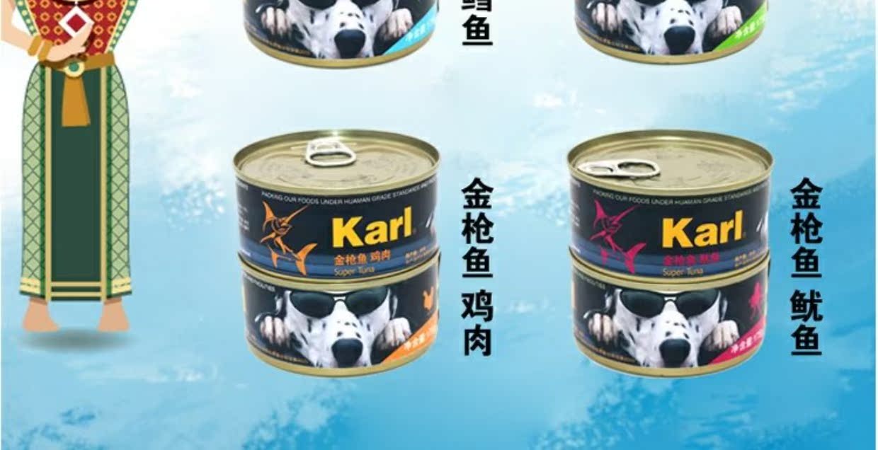 Thai Karl Tuna Thịt nguyên chất Karl Dog đóng hộp Teddy Golden Retriever Dog Pet Bibimbap Dog Snacks hạt smartheart