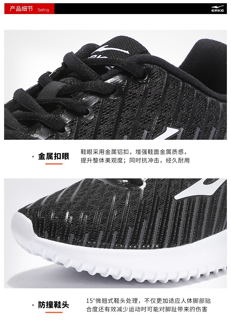 Hongxing Erke giày của phụ nữ 2018 mùa hè mới của phụ nữ giày thể thao trọng lượng nhẹ breathable đào tạo toàn diện giày tập thể dục trong nhà giày giày sneaker năm 2021