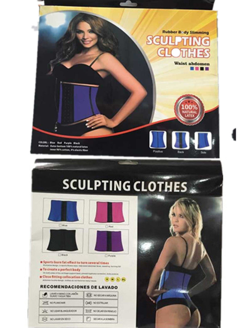 Corset simple en polyester - Ref 677063 Image 7