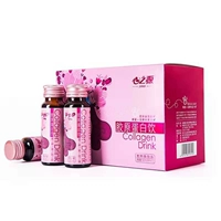 XIN's Source Collagen Price 350 мл/коробка пероральная жидкость пить жидкость пептид пептид
