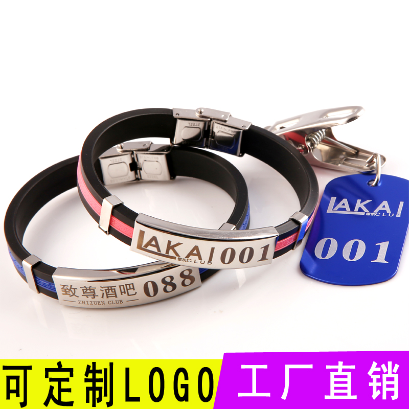 Customize the KTV Bar nightclub nightclub handcard number plate Cards Number Cards Deposit cards Fitness Bracelet