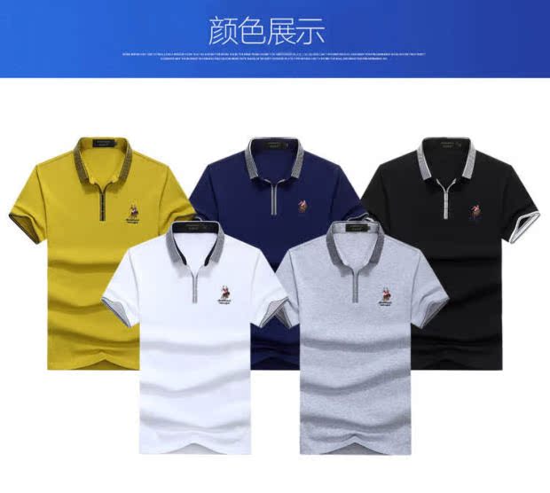 Mùa hè cotton mỏng nam POLO áo sơ mi 18 kinh doanh mới thường cỡ lớn lỏng lẻo ve áo màu rắn ngắn tay áo thun áo thun polo nam