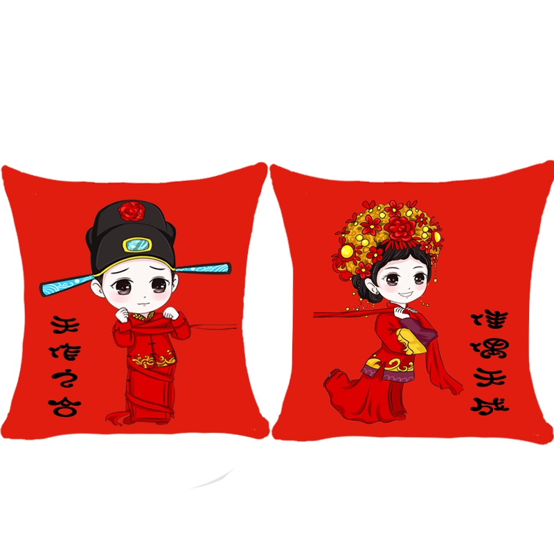 Mới cưới gối cưới phòng gối đệm đỏ quà cưới đôi vợ chồng một lễ hội gối cưới đỏ hi gối sofa